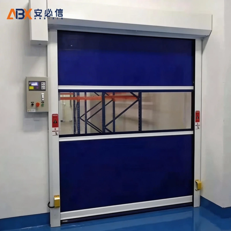 娄底高速门